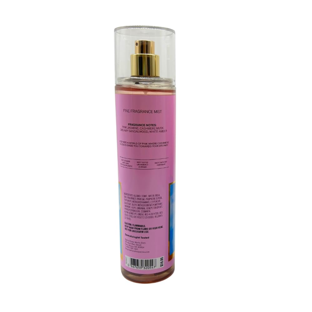 Fine Fragrance Mist Gift Set 8 fl oz Pack of 2 U310