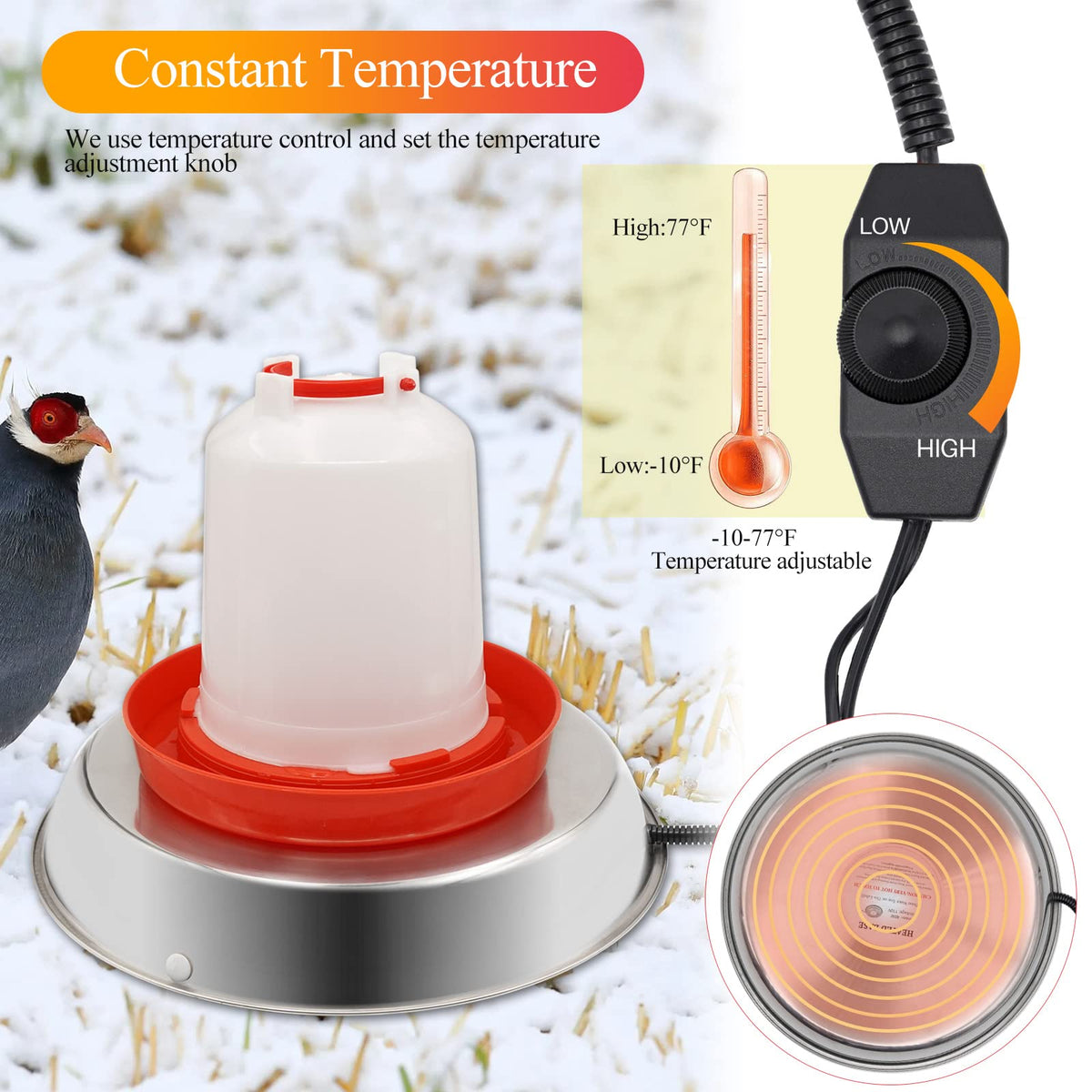 14 Inch Poultry Waterer Heater L151501
