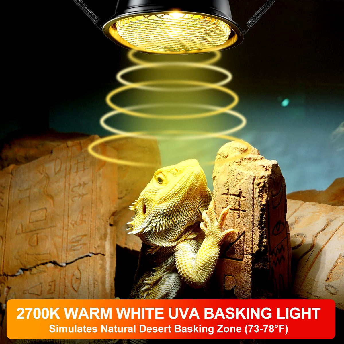 50W UVA Basking Light Fixture with Safety Mesh Kit X1378